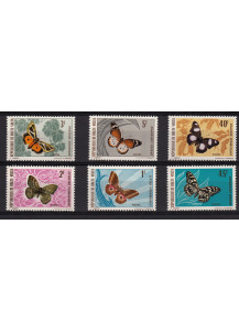 ALTO VOLTA 1971 francobolli serie completa nuova Yvert e Tellier 242/7